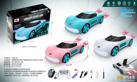 Pojazd z Funkcją Dymu Sterowany z Pilota i Zegarka Biały