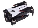 Dron z kamerą - zdalnie sterowany Quadrocopter + karta pamięci RC0756